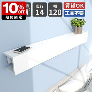 EH[bN zB Ǌ| [I EH[VFt I  P[u{bNX ΍p{[h  { ǖʎ[  rO X Vv t bN EH[{bN