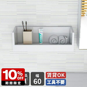 Ǌ|VFt EH[VFt  t  EH[bN Ǌ| I Ǖt  fBXvCbN rO[ ȒP gC zCg  Lb` { I 