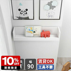 EH[bN Ǌ|  Ǌ|I   bN EH[VFt  t I Ǖt gC i Lb` ȒP CeA  [I zCg Ǌ|[ 