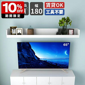 EH[bN Ǌ| zCg Ǌ|I I Ǖt  i Lb` EH[VFt  t  gC ȒP bN Ǌ|[ {  I ΍p{