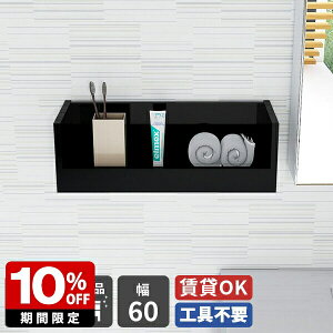 Ǌ|VFt EH[VFt  t ΍p{[h I Ǖt  i gC EH[bN Ǌ| Lb`  bN ȒP  Ǌ|I Ǌ|[ {