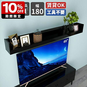 EH[VFt  t ΍p{[h Ǌ|VFt { EH[bN Ǌ| I Ǖt  i gC  Lb`  bN [ ǂɂƋ 