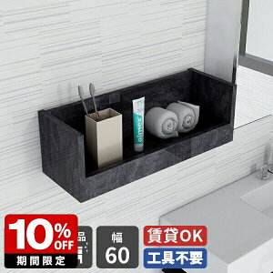 EH[VFt  t ΍p{[h ȒP D [  bN EH[bN Ǌ| I Ǖt   Lb` ʏ Ǌ|I Ǌ|[ { {I 