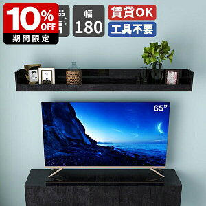 EH[VFt  t ΍p{[h Ǌ|I  Ǌ|[ {  Ǌ|VFt i gC EH[bN Ǌ|  I Ǖt [ bN ȒP 