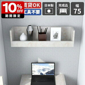 EH[bN Ǌ| Ǌ|I fBXvCVFt i gC I Ǖt  [  Lb`  t Ǌ|VFt [I bN I  EH[VF