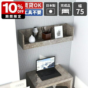 EH[bN Ǌ| Ǌ|I I Ǖt  i  EH[VFt  t  gC Ǌ|VFt ȒP Ǌ|[ { bN CeA [ 