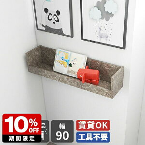 EH[VFt  t ΍p{[h Ǌ|I  Ǌ|[ { Lb` Ǌ|VFt i  Ǌ| I Ǖt  [  EH[bN {I 