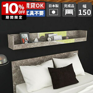 Ǌ|VFt EH[VFt  t EH[bN Ǌ| I Ǖt   D ǂɂƋ bN Lb` Ǌ|I [I ʏ [ i 