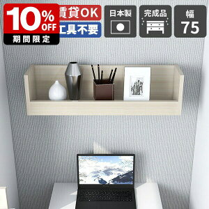 EH[VFt  t ΍p{[h I i Ǌ| I Ǖt   gC EH[bN Ǌ|VFt ȒP  Lb` Ǌ|I bN {I 