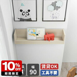 EH[VFt  t ΍p{[h EH[bN Ǌ| I Ǖt  ȒP  Ǌ|VFt gC Ǌ|[ { Lb` i Ǌ|I bN 