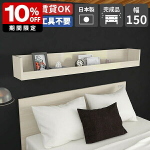 EH[VFt  t {I I ΍p{[h ȒP   [ gC  Lb` EH[bN Ǌ| I Ǖt  fBXvCVFt Ǌ|[ { 