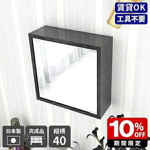 EH[bN Ǌ|  I t Ǌ|~[ EH[VFt  t ~[Lrlbg ǂɕtƋ  ʑ ǂɕtI ze  EH[~[ VF