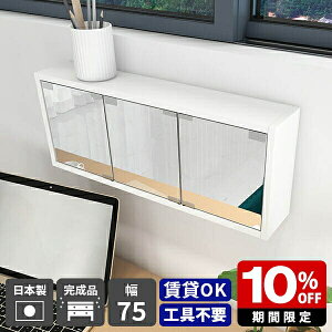 EH[VFt   I t ~[Lrlbg EH[bN Oʋ Ǌ| VFt ΍p{[h ǂɕtƋ ǖʎ[ ze  EH[~[ ֎[ ʑ [