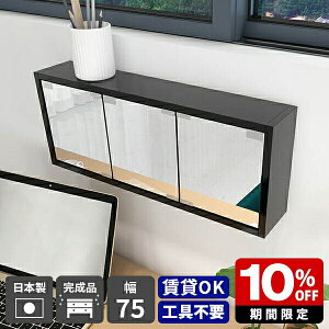 EH[VFt  EH[bN ΍p{[h ǂɕtƋ ǖʎ[ ze EH[~[ Oʋ  I t ~[Lrlbg Ǌ| VFt ֎[ ʑ [I 