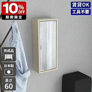 EH[VFt {bNX t    ~[ ~[Lrlbg ֎[ { EH[bN Ǌ| [I rO EH[~[  t VFt ΍p{[h 