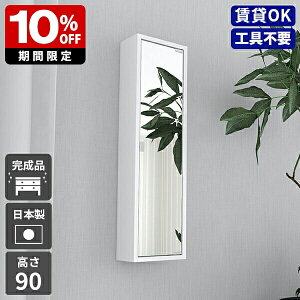 EH[VFt  t   Ǌ| p ~[Lrlbg  [ t I ~[ [I ǂɂI  ֎[ ʑ EH[bN EH[~[ V