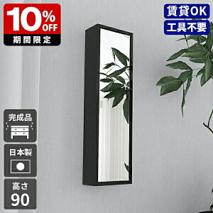 EH[VFt  ΍p{[h ǂɕtƋ  Ǌ| p ~[Lrlbg  rO [ t I ~[ [I ǂɂI  ֎[ ʑ EH[