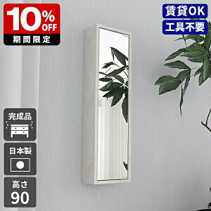 EH[VFt  t  Ǌ| p ~[Lrlbg  [ t I ~[ [I ǂɂI  ֎[ ʑ EH[bN EH[~[ VF