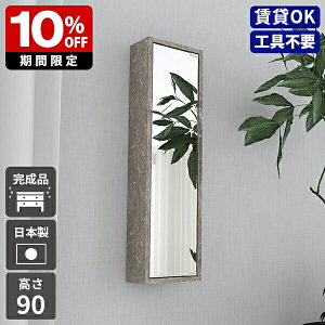 EH[VFt  ΍p{[h ǂɕtƋ  Ǌ| p ~[Lrlbg  rO [ t I ~[ [I ǂɂI  ֎[ ʑ EH[