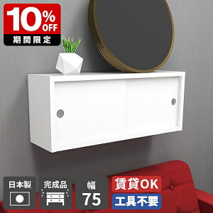 Ǌ| I Ǖt   t Ǌ|VFt { rO EH[VFt  t ΍p{[h gC[ EH[bN { Lb` Ǌ|bN i VFt 