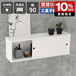 EH[VFt  t  {I l炵 EH[bN Ǌ|  HI i Vv Ǌ|bN I Ǖt  ǖʃVFt Ǌ|VFt { gC