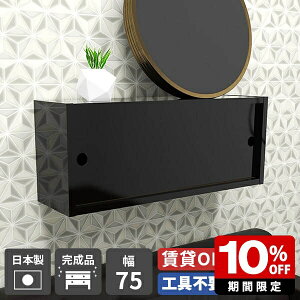 Ǌ|bN Ǌ| I Ǖt  t EH[VFt  t {I Lb` ǖʎ[ Vv HI [{bNX VFt gC[ ǖʃVFt Ǌ|VFt 