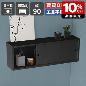 EH[VFt  t HI [I  ǖʃVFt l炵 t Ǌ|bN Lb` EH[bN Ǌ| i bN Ǌ|VFt { ΍p{[h 