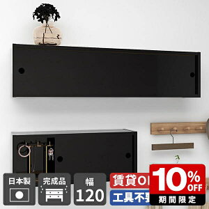 EH[VFt  t ΍p{[h HI [I rO EH[bN Ǌ| t gC[ I Ǖt   ǖʃVFt Ǌ|bN Lb` i Ǌ|