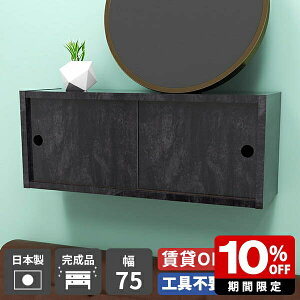 EH[VFt  t HI Ǌ|VFt {  ʏ ΍p{[h {I rO EH[bN Ǌ| ǖʃVFt Ǌ|bN i VFt Lb` 