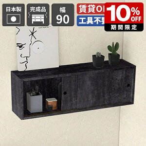 EH[VFt  t ΍p{[h Ǌ|VFt { bN EH[bN Ǌ|  t VFt i ʏ I Ǖt   ǖʎ[ Ǌ|b