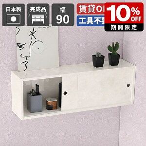 EH[VFt  t ΍p{[h ǖʃVFt [I gC[ EH[bN Ǌ| I Ǖt   Ǌ|bN l炵 i Vv rO Ǌ|