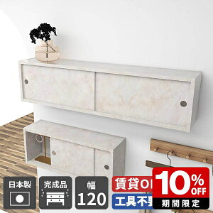 Ǌ|bN Ǌ| I Ǖt  t EH[VFt  t ǖʃVFt {I EH[bN ʏ ΍p{[h [{bNX rO Ǌ|VFt { VF