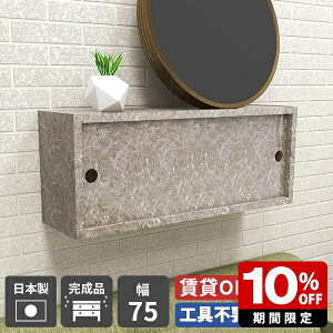 EH[VFt  t Ǌ| I Ǖt   ΍p{[h {I l炵 EH[bN t i Vv Ǌ|bN ֎[ Ǌ|VFt { gC