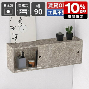 Ǌ| I Ǖt  t [ HI I Vv EH[VFt  t ǖʃVFt i EH[bN l炵   rO t[ [