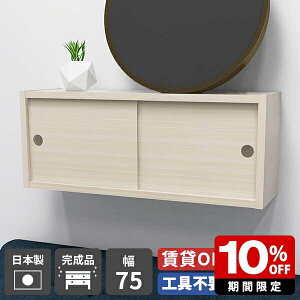 Ǌ|bN Ǌ| I Ǖt  t EH[VFt  t ǖʃVFt Ǌ|VFt { I l炵 ΍p{[h [I Lb` bN  {I