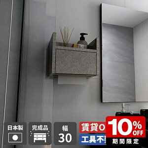 EH[bN Ǌ| I t EH[VFt P[u{bNX y[p[z_[ O[Xg[  ݎt ΍p{[h Lb` P[u Ǌ|bN Ǌ|VF