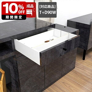 z{bNX o B[ P[u [{bNX d؂t  P[u IvVp[c d^bv RZg[ R[h{bNX i P[u{bNX { 