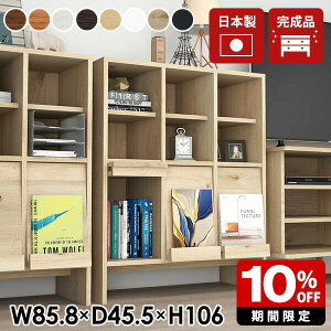 {I ؐ i [Ƌ { tbv _ Vv  i  t[ I ȃXy[X fBXvCbN tbv r  ItBX [ bN e A4 