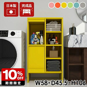 h[[ ʏ [ ʏ[Ƌ ^I[ ʏ[ ubNVFt h[bN  tI [Ƌ { A4 l炵 TCh{[h Lrlbg tbv 