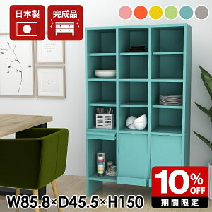 HI Lb`Lrlbg Lb`[I t i Lb`[ [I }KWbN gݗĕsv { fBXvCbN tbv Jbv Lrlbg tbv [ 