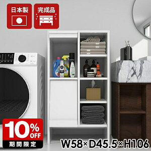 h[[ ʏ [ ʏ[Ƌ ^I[ ʏ[ A4 TCh{[h l炵 { {I  i h[bN Lrlbg [Ƌ t[ rO[ 