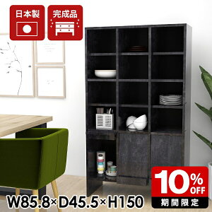 HI Lb`Lrlbg Lb`[I VFt t i Lb`[ [I gݗĕsv { Vv TCh{[h ItBX t[ fBXvCbN Jbv t