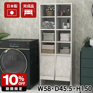 ^I[ ʏ[  l炵 Vv ubNVFt i {I rO[ }`[ ItBX A4 h[bN I t[ { [ V Lrlb