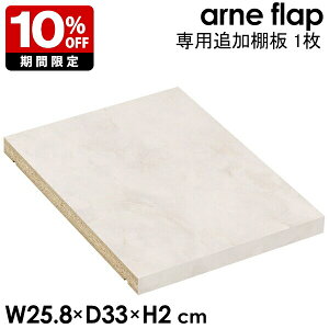tbv`FXg arne flap pǉI 1 Marble ~ ʉH {I I I IvV VFt ǉ ړI ʔ ǉI 