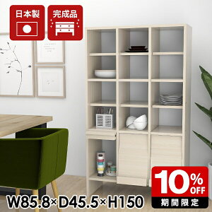 HI Lb`Lrlbg Lb`[I t i Lb`[ { gݗĕsv [I TCh{[h ʉH rO[ [ }KWbN Lrlbg t[ 