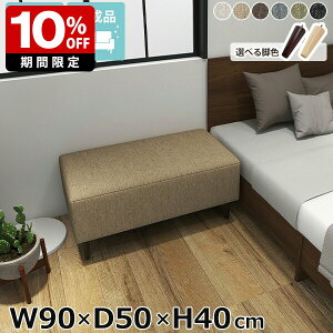 ~jx` x` \t@x` ~j\t@[ 1l| \t@ \t@[ x`\t@[ lp wȂ kbNx` ֎q `FA ~j Xc[ [ l炵 rO k