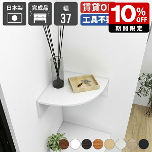 փbN xbhTCh R[i[bN ǂ EH[bN I  R[i[ EH[ R[i[VFt  t ؐ ǒI [bN rO[ fBXvC ǖʎ[ 