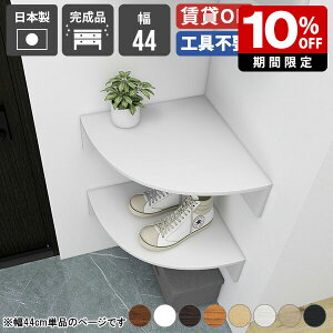 V[YbN R[i[bN ǂ  I  Ǌ| bN VFt xbhTCh rO R[i[ fXN ʏ ǒI RpNg ؐ ǖʎ[ EH[bN R[i[VFt