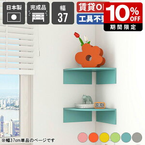 EH[bN p R[i[ R[i[bN ǂ I  R[i[VFt  t rO[ fXN xbhTCh ʏ ǒI Ǌ| bN [ Vv fBXvCbN