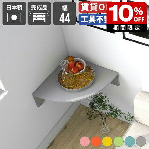 TChe[u R[i[ xbhTCh [ ʏ EH[ R[i[VFt  t VFt R[i[bN ǂ EH[bN I ǒI  p  X rO[